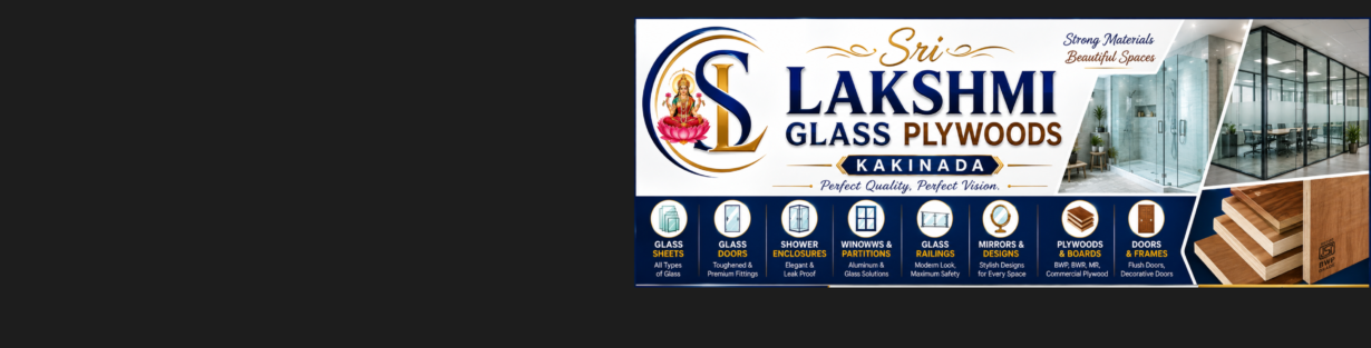 Store Banner