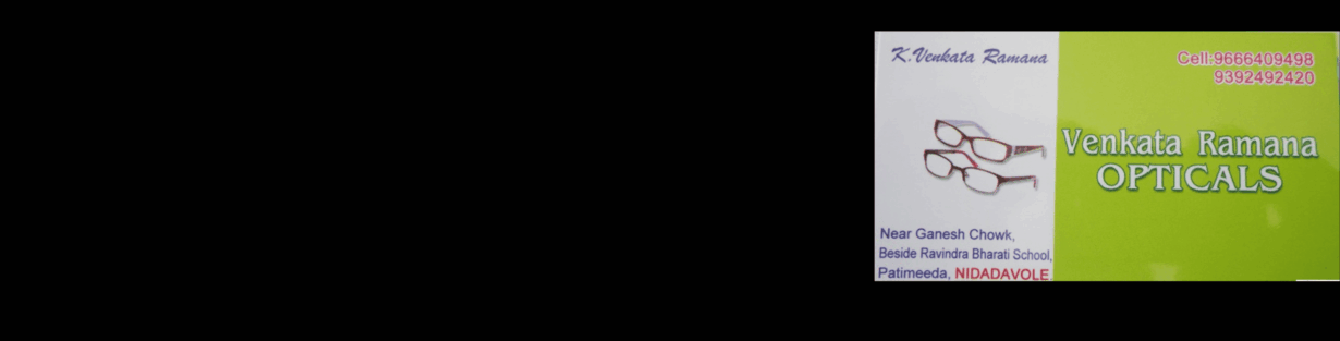 Store Banner