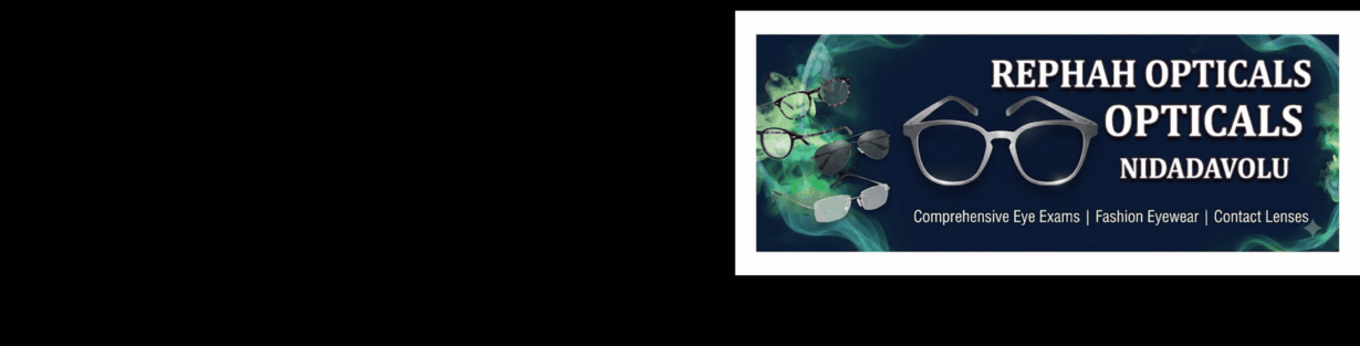 Store Banner