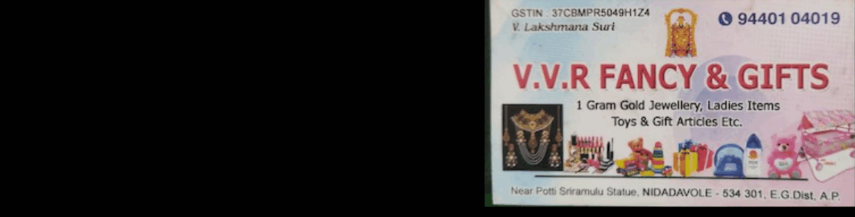 Store Banner