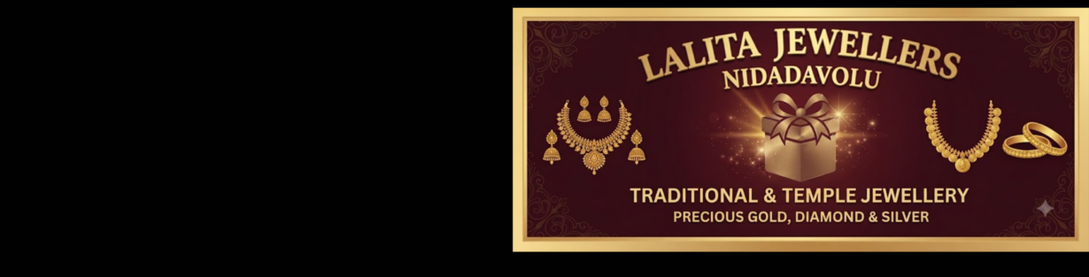 Store Banner