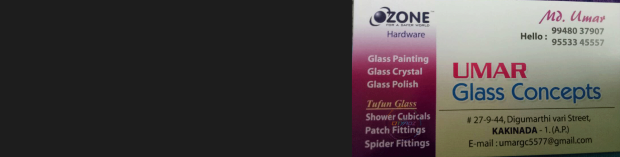 Store Banner