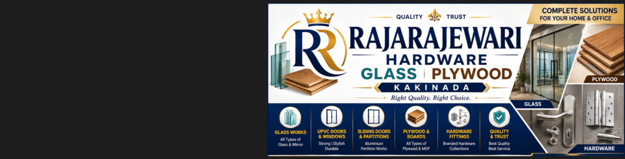 Store Banner