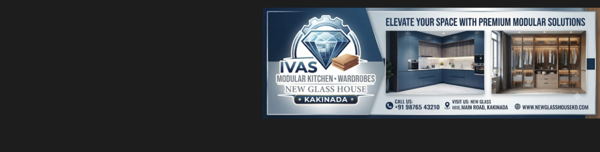 Store Banner