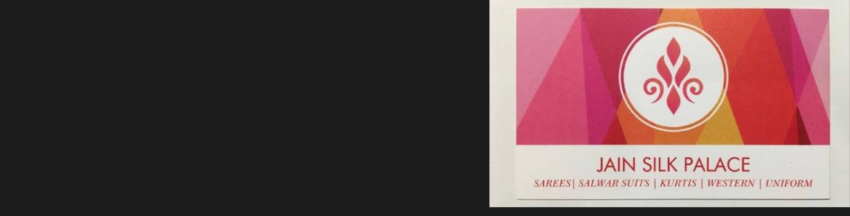 Store Banner