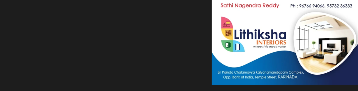 Store Banner