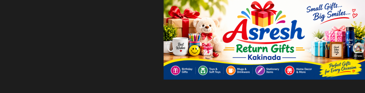 Store Banner