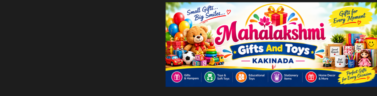 Store Banner