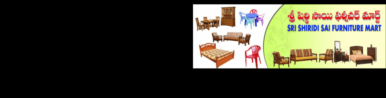 Store Banner