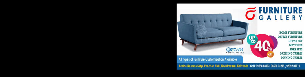 Store Banner