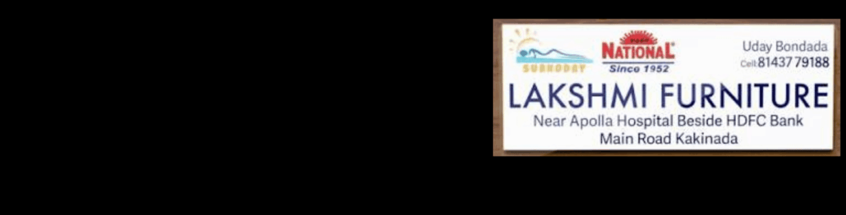 Store Banner