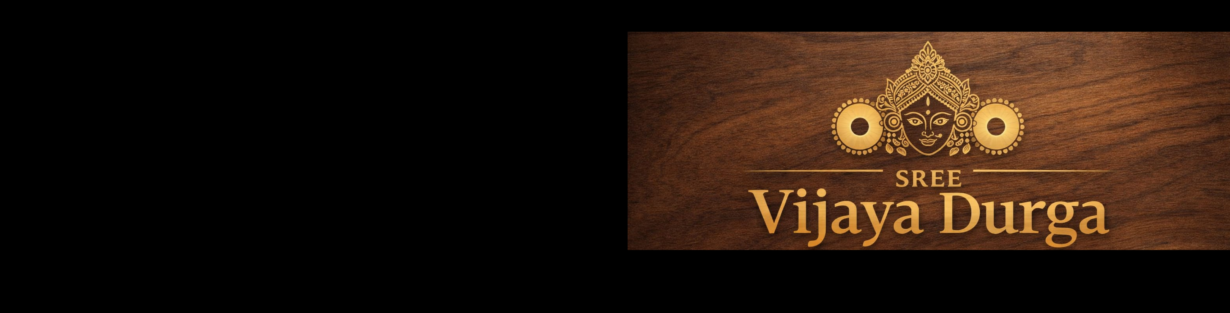 Store Banner