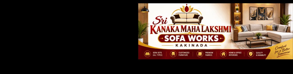 Store Banner