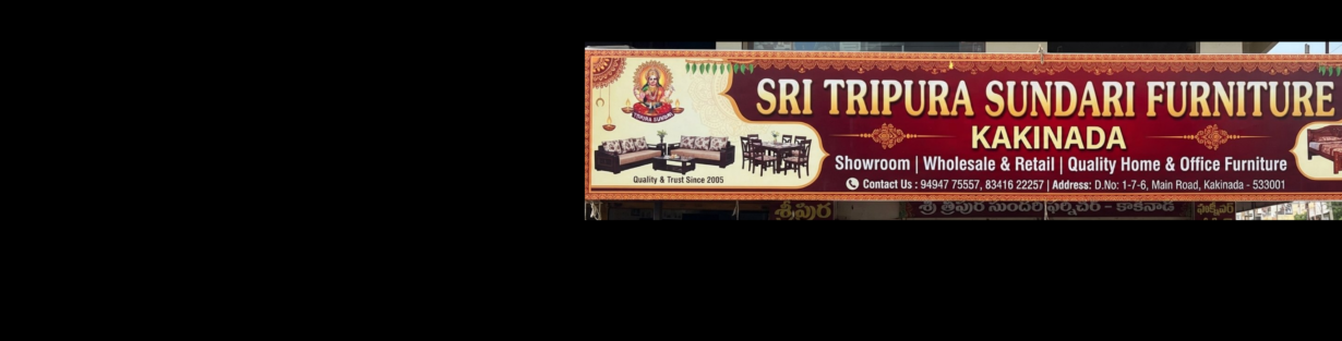 Store Banner
