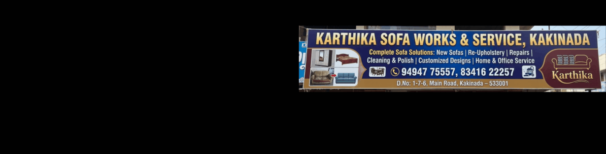 Store Banner