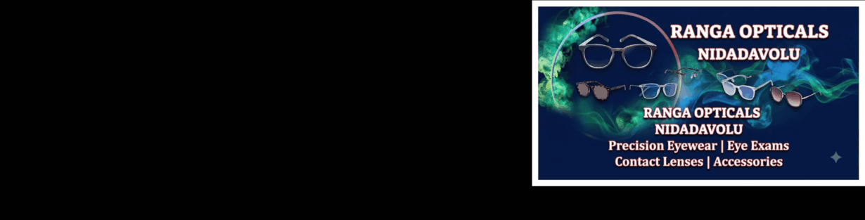 Store Banner
