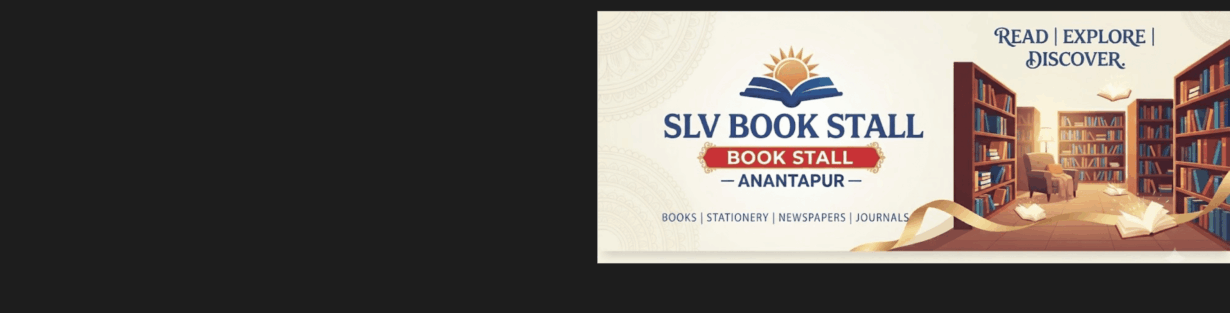 Store Banner
