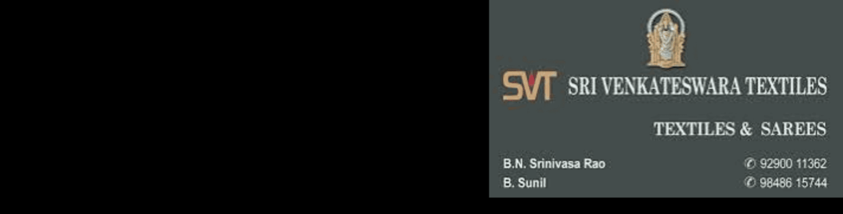 Store Banner