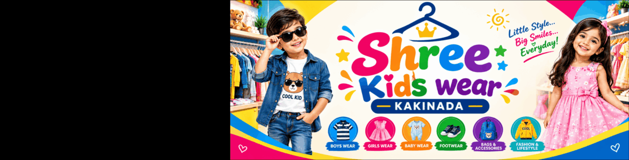 Store Banner