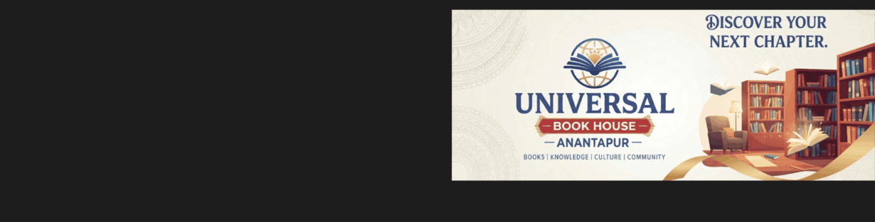 Store Banner