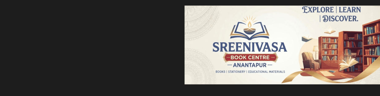 Store Banner
