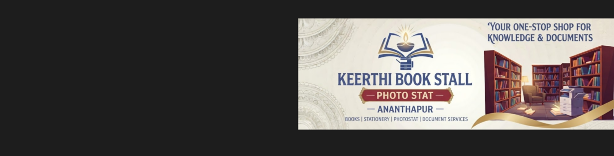 Store Banner