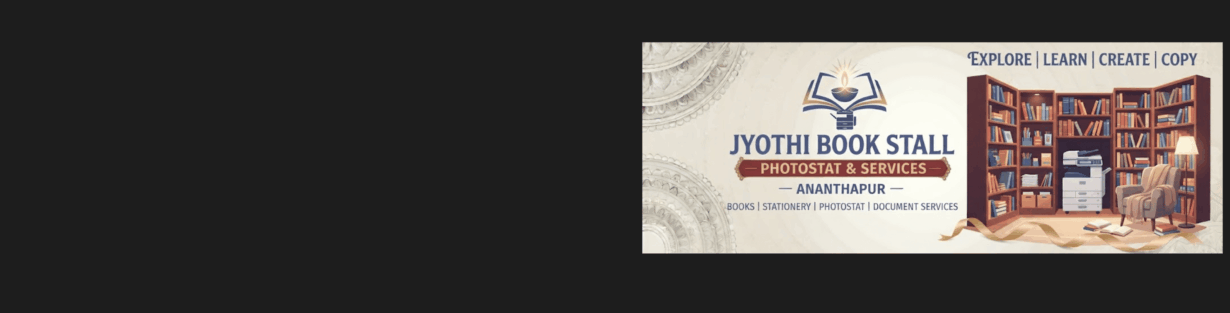 Store Banner