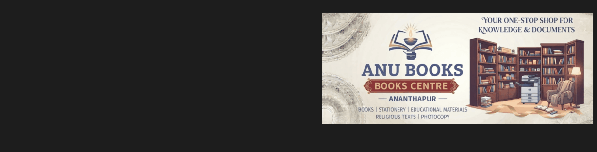 Store Banner