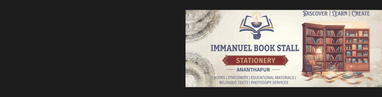 Store Banner