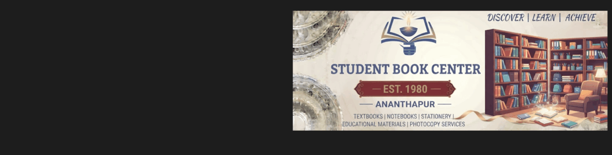 Store Banner
