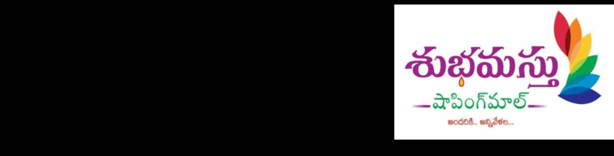 Store Banner