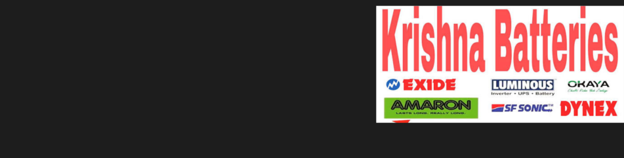 Store Banner