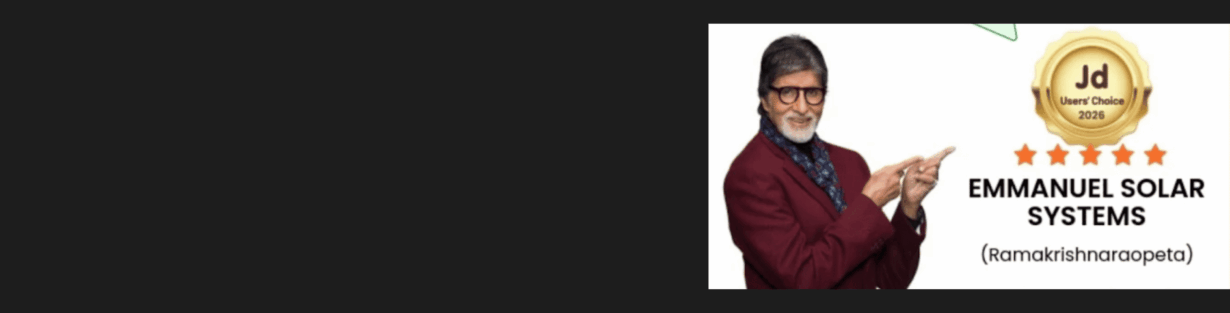 Store Banner