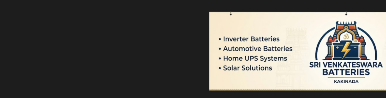Store Banner