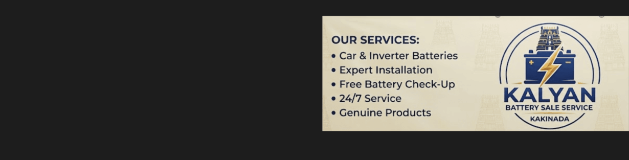 Store Banner