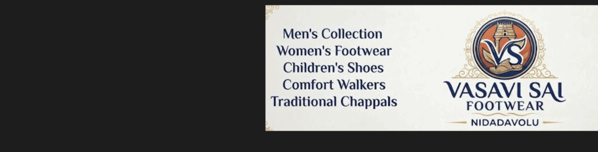 Store Banner