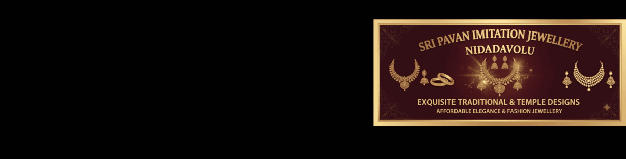 Store Banner