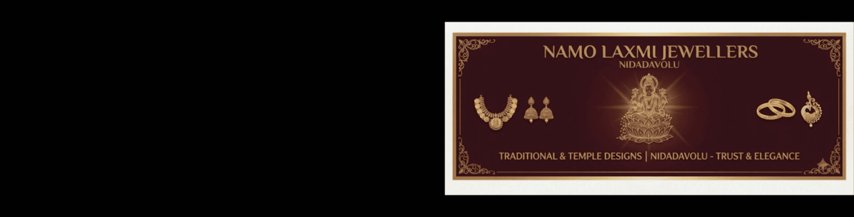 Store Banner