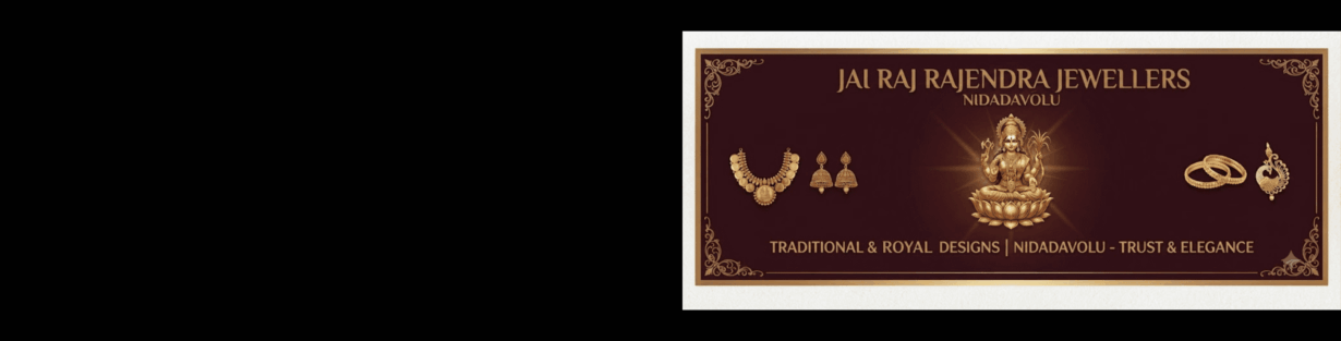 Store Banner