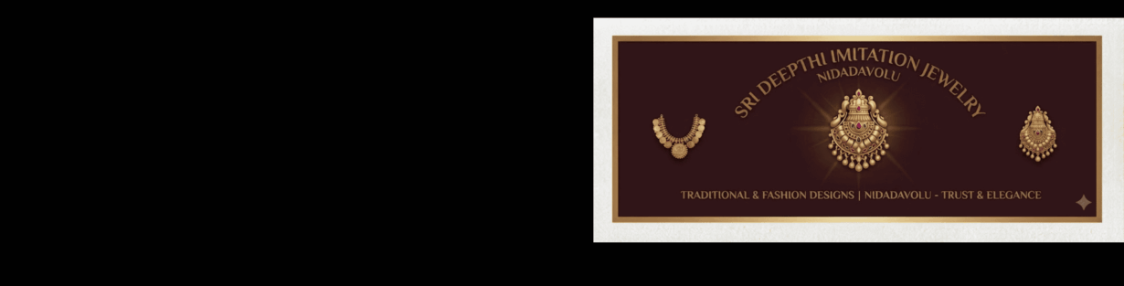 Store Banner