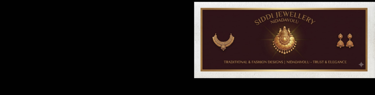 Store Banner