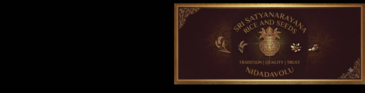 Store Banner