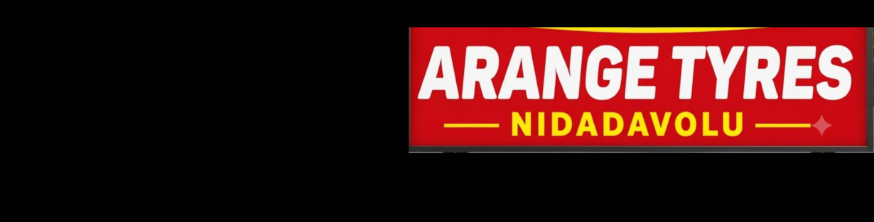 Store Banner