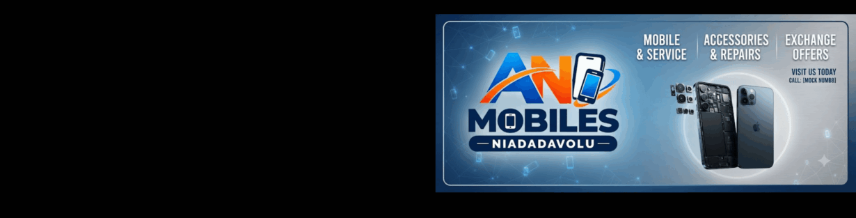 Store Banner