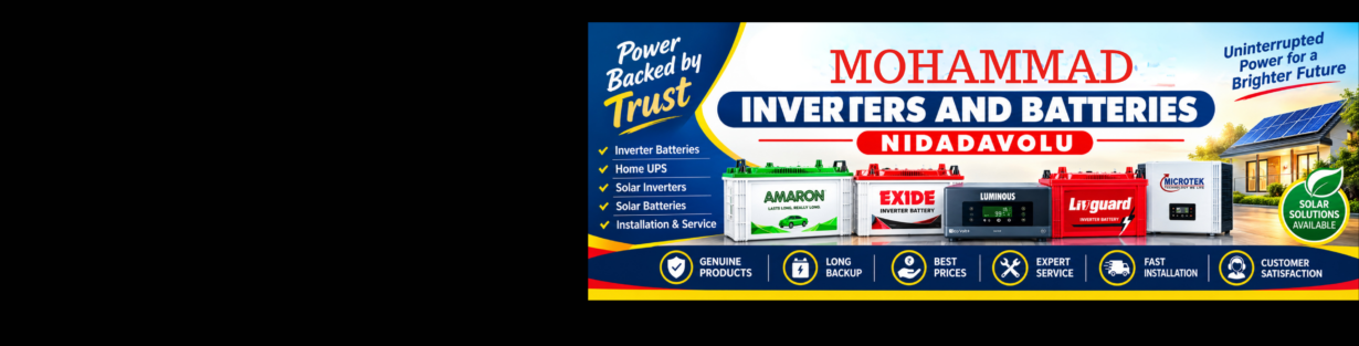 Store Banner