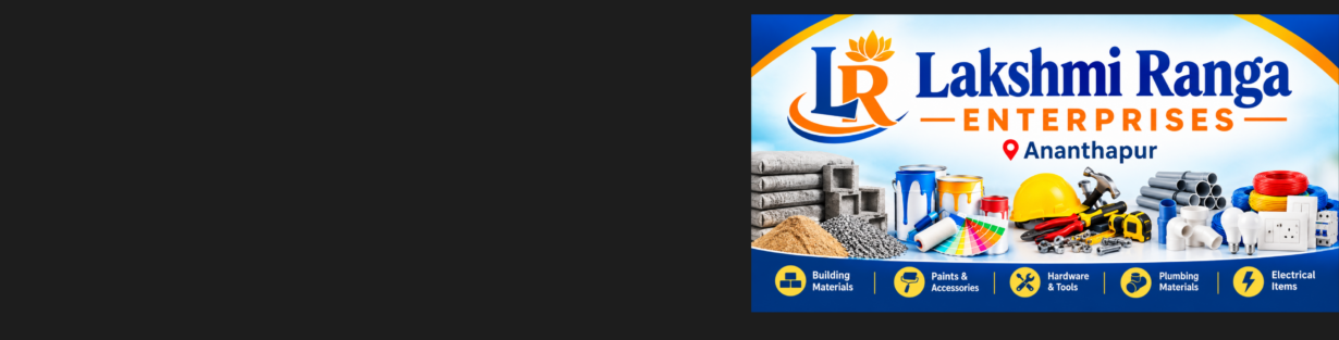 Store Banner
