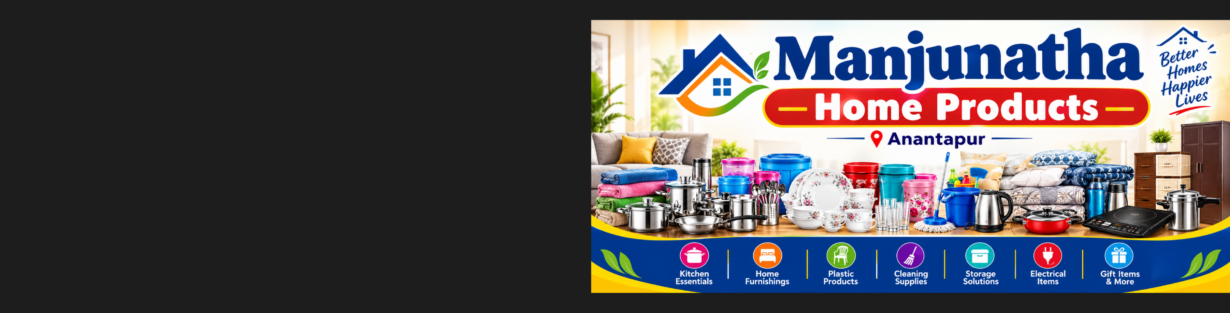 Store Banner