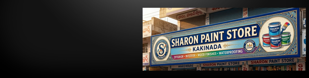 Store Banner