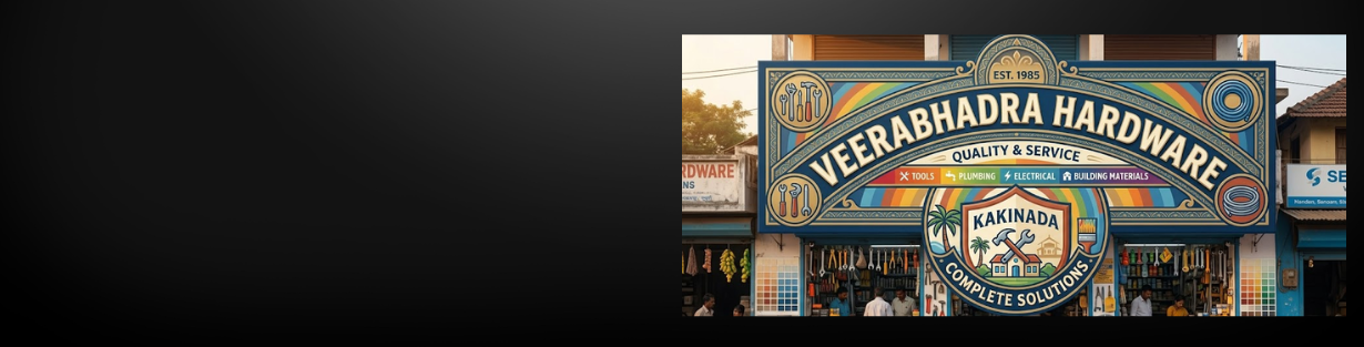 Store Banner