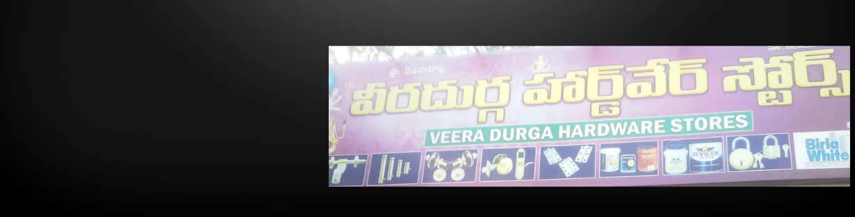 Store Banner